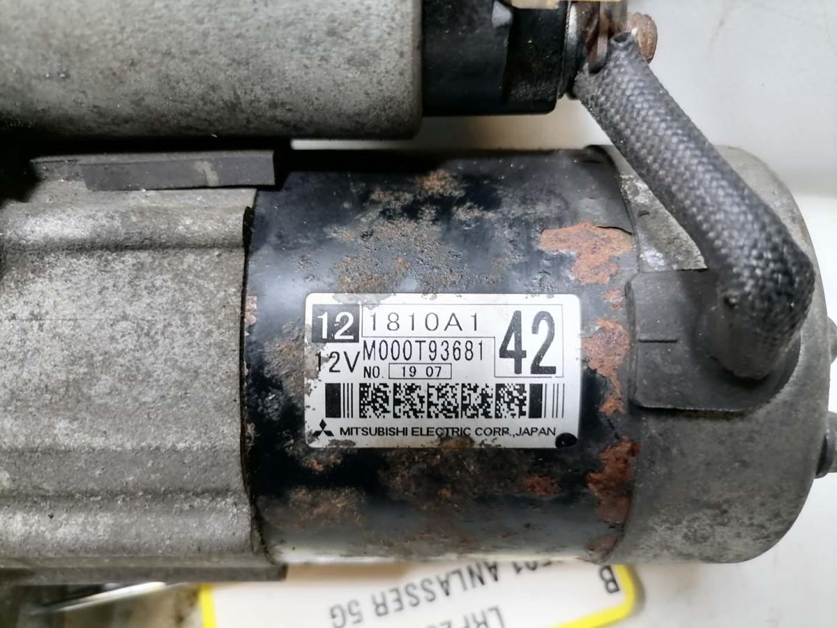 Mitzubishi Colt Z30 original Anlasser Starter 1.3 70kW Bj.2012